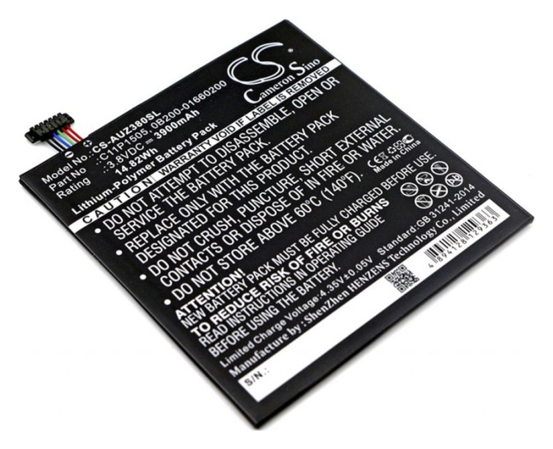 Аккумуляторная батарея TPB-045 для Asus ZenPad 8" (Z380C, Z380KL)