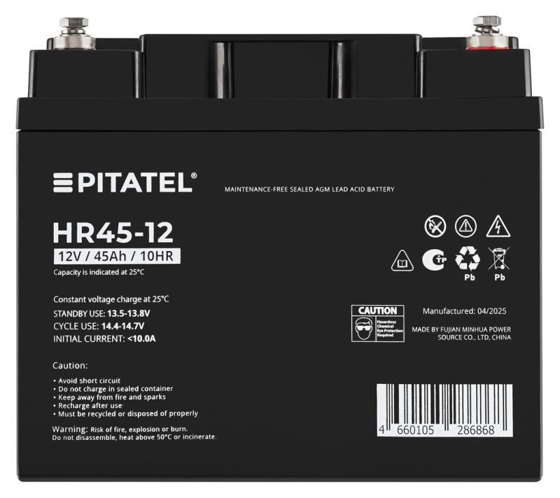 Аккумулятор Pitatel HR45-12, 12V 45Ah