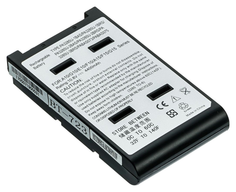 Аккумуляторная батарея Pitatel BT-723 для ноутбуков Toshiba Qosmio E10, F10, F15, G15, G20, G25, Satellite A10, A15, J50, SatPro A10, Tecra A1