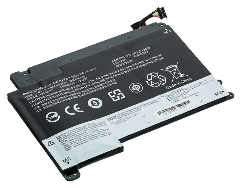 Аккумуляторная батарея Pitatel BT-1967 для Lenovo ThinkPad Yoga 460