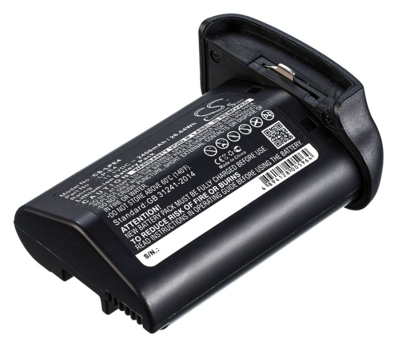 Аккумулятор Pitatel SEB-PV031 для Canon EOS 1D Mark III, 1Ds Mark III, 1D Mark IV