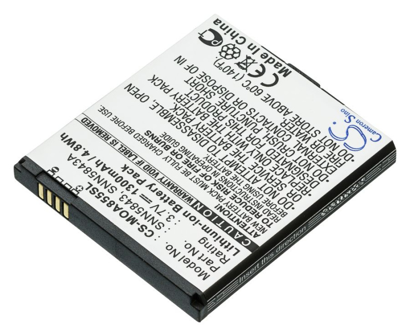 Аккумулятор Pitatel SEB-TP401 для Motorola Cliq MB200, Droid A855, A855, DEXT Cliq, Milestone, Cliq XT, Quench, XT720 MOTOROI, XT701, 1300mAh