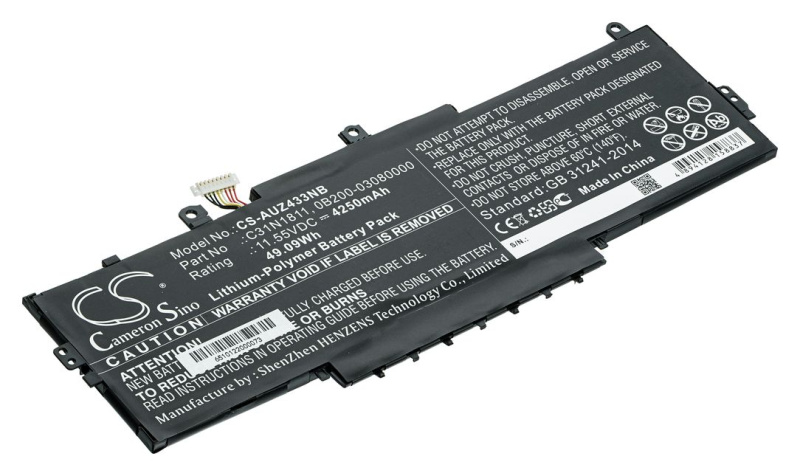 Аккумуляторная батарея Pitatel BT-1573 для Asus ZenBook 14 UX433FN