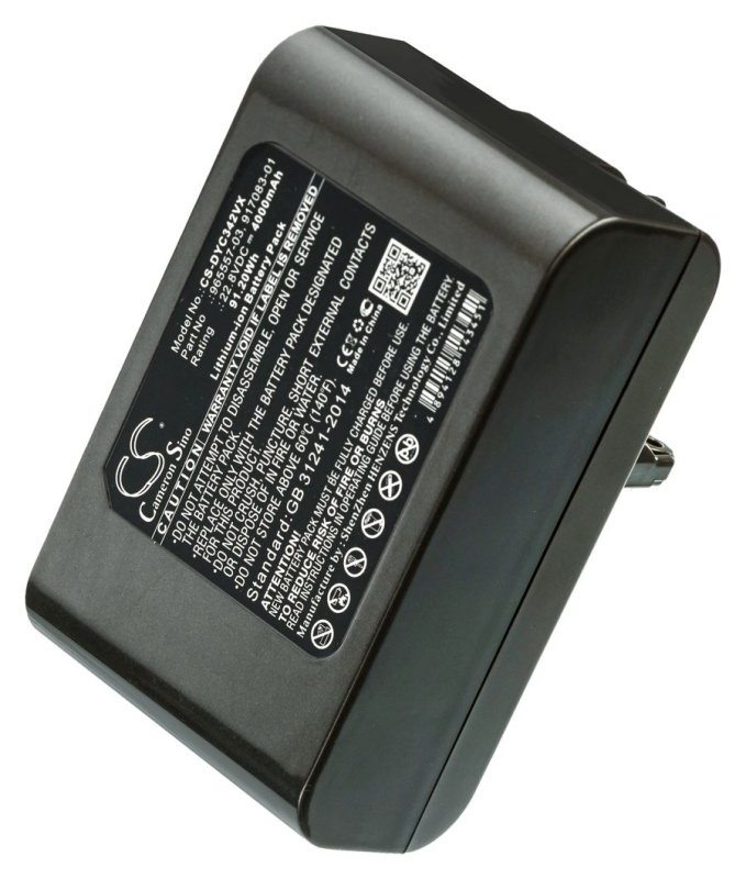 Аккумуляторная батарея Pitatel VCB-069-DYS22.8-40L, Li-Ion 22.8V 4.0Ah
