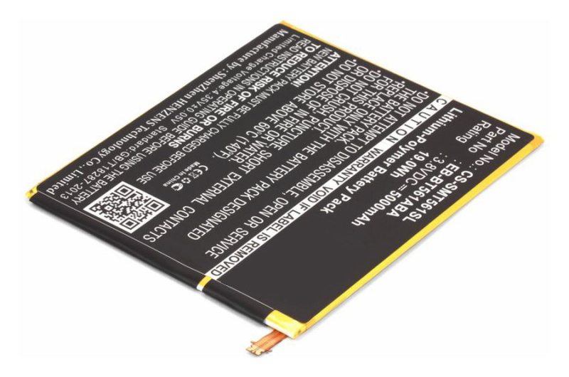 Аккумуляторная батарея TPB-051 для Samsung Galaxy Tab E 9.6 SM-T561N