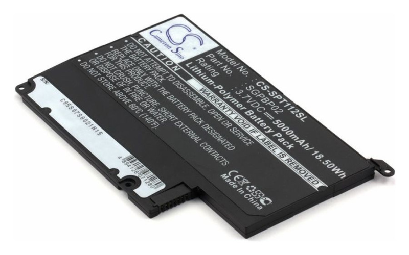 Аккумуляторная батарея для Sony Tablet S SGPT111, SGPT112, SGPT113, SGPT114