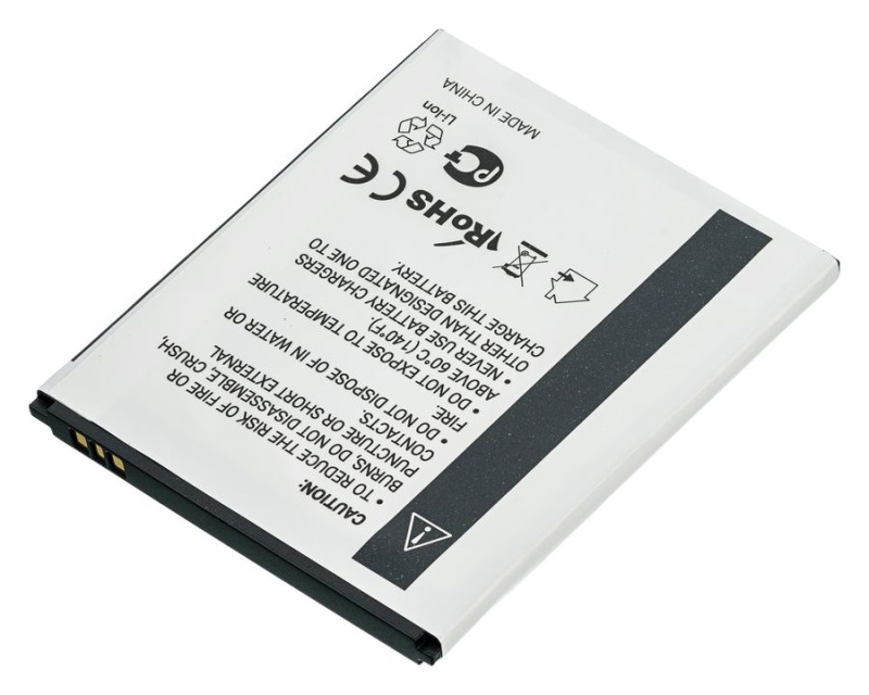 Аккумулятор Pitatel SEB-TP010 для Lenovo A656, A658T, 2000mAh