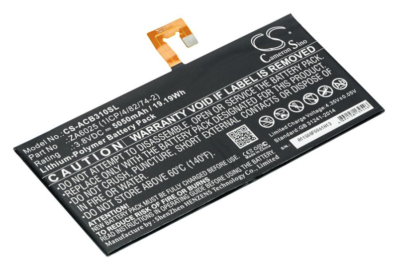 Аккумуляторная батарея Pitatel TPB-110 для Acer Iconia One 10 B3-A10 - ZA6025