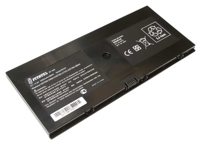 Аккумуляторная батарея Pitatel BT-489 для ноутбуков HP ProBook 5310m, 5320m