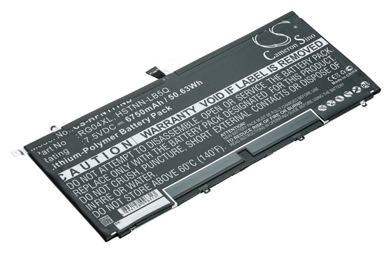 Аккумуляторная батарея Pitatel BT-1484 для HP Spectre 13-3000 Series