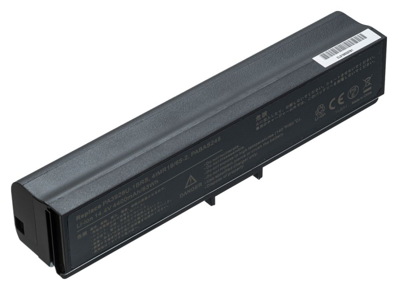 Аккумуляторная батарея Pitatel BT-799 для Toshiba PA3928U-1BRS, PABAS248