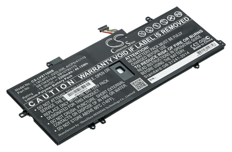 Аккумуляторная батарея Pitatel BT-1581 для Lenovo ThinkPad X1 Carbon 2019