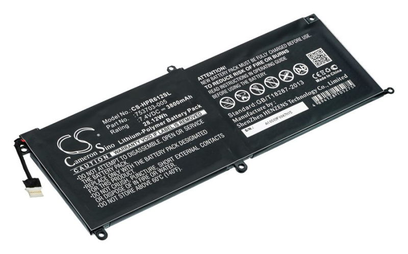 Аккумуляторная батарея TPB-048 для HP Pro x2 612 G