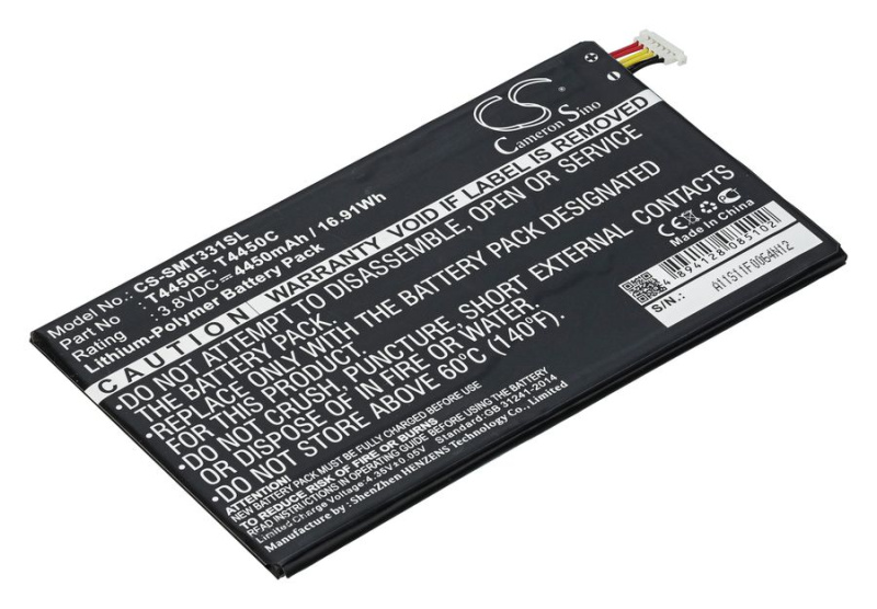 Аккумуляторная батарея Pitatel TPB-071 для Samsung Galaxy Tab 3 8.0 SM-T3110