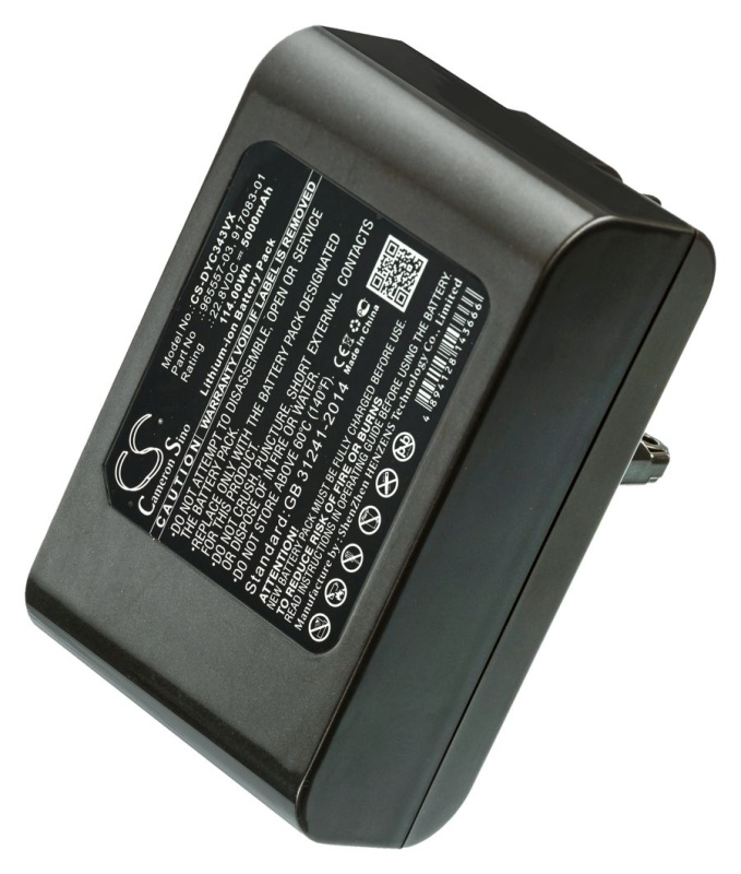 Аккумуляторная батарея Pitatel VCB-069-DYS22.8-50L, Li-Ion 22.8V 5.0Ah