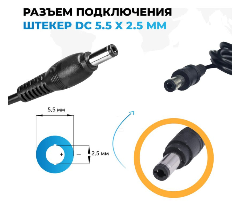 Блок питания Pitatel AD-155 для ноутбуков Toshiba, Asus (19V 2.37A)