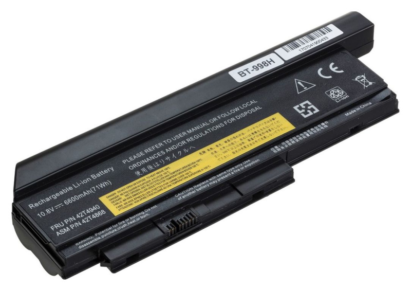 Аккумуляторная батарея Pitatel BT-998H для ноутбуков Lenovo ThinkPad X220, X220i Series