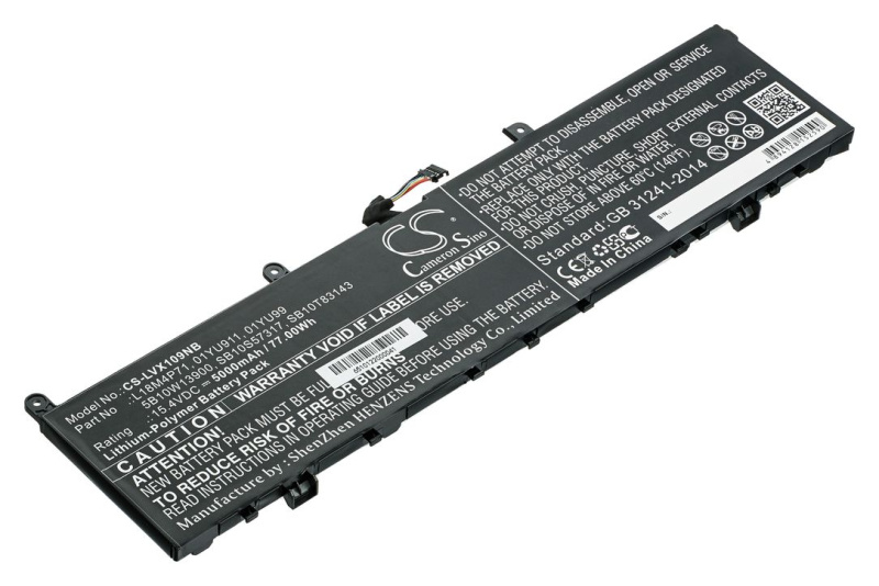 Аккумуляторная батарея Pitatel BT-1582 для Lenovo ThinkPad P1 2019