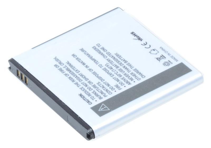 Аккумулятор Pitatel SEB-TP221 для Samsung GT-i9070 Galaxy S Advance, 1600mAh