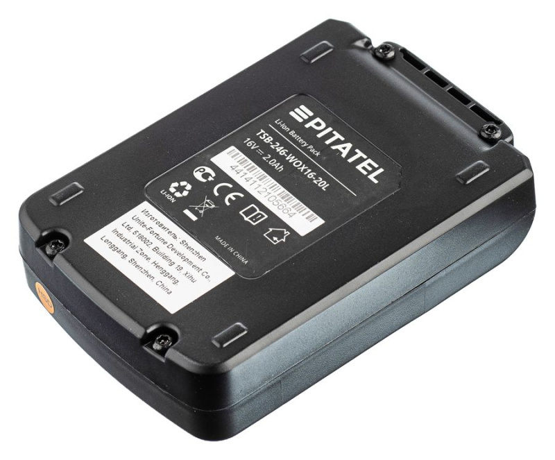 Аккумуляторная батарея Pitatel TSB-246-WOX16-20L (WORX p/n: WX156), Li-Ion 2.0Ah 16V