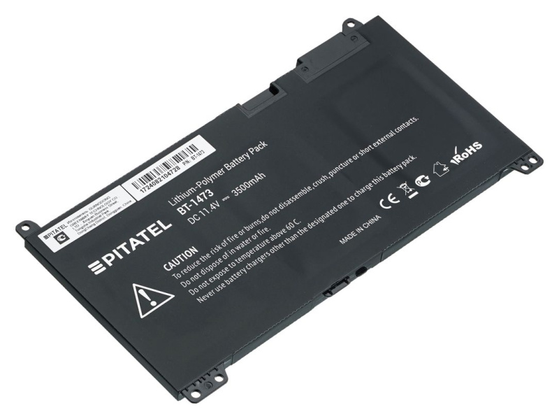 Аккумуляторная батарея Pitatel BT-1473 для HP ProBook 430 G4