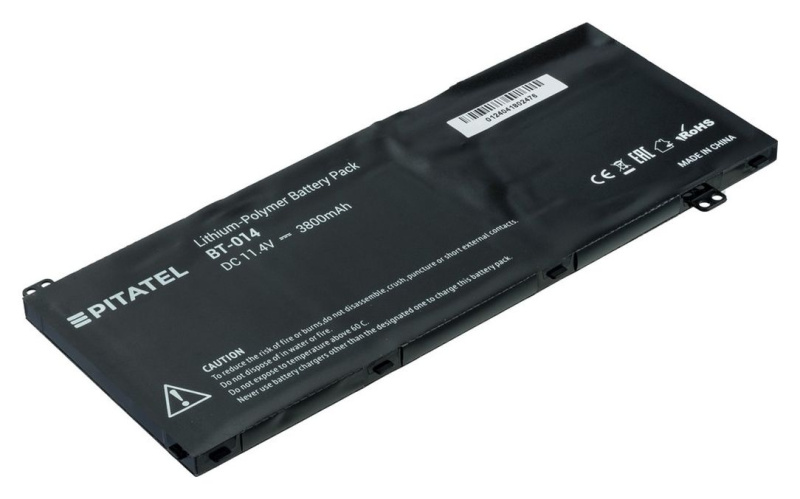 Аккумуляторная батарея Pitatel BT-014 для ноутбуков Acer Aspire V Nitro VN7-571, 571G, 591, 591G, 791