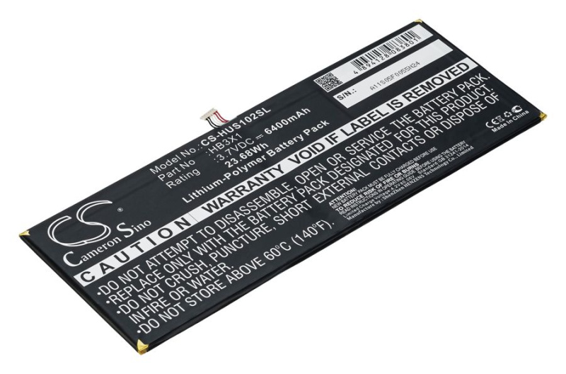 Аккумуляторная батарея для Huawei MediaPad 10 Link S10-201W, S10-201WA