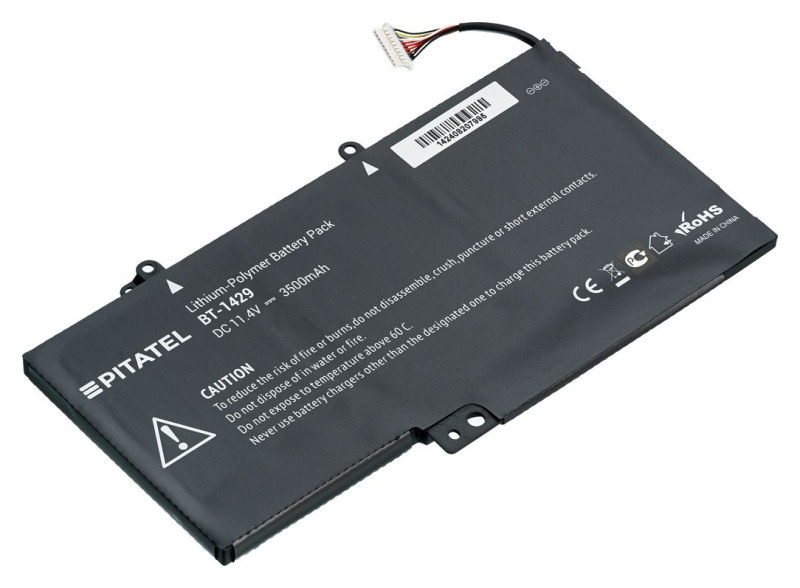 Аккумуляторная батарея Pitatel BT-1429 для ноутбуков HP Envy x360 15, Pavilion 13-a000 x360