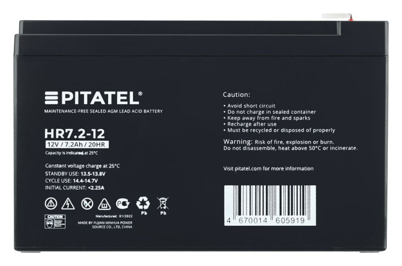 Аккумулятор Pitatel HR7.2-12, 12V 7.2Ah