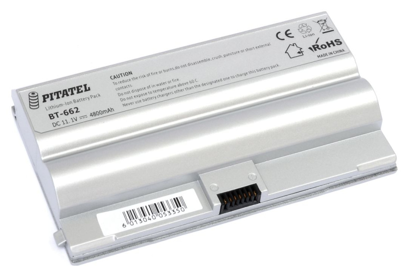 Аккумуляторная батарея Pitatel BT-662 для ноутбуков Sony FZ Series
