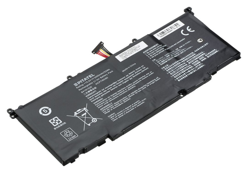 Аккумуляторная батарея Pitatel BT-1151 для Asus ROG GL502