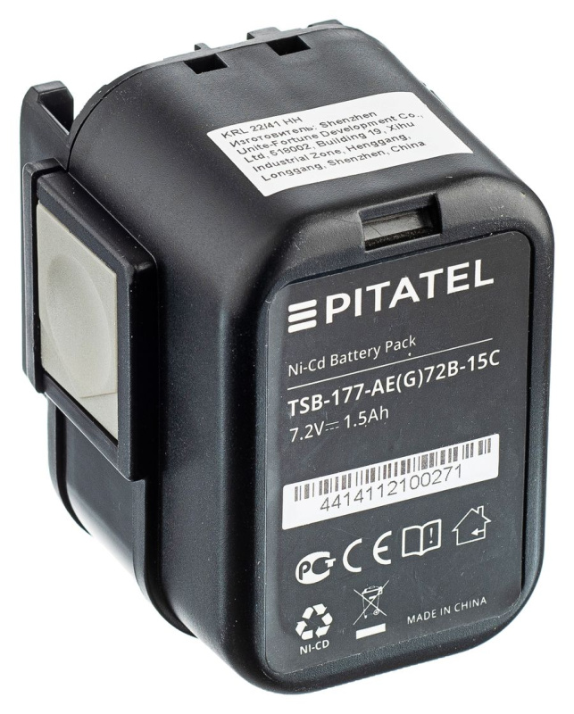 Аккумуляторная батарея Pitatel TSB-177-AE(G)72B-15C (AEG p/n: B7.2), Ni-Cd 7.2V 1.5Ah