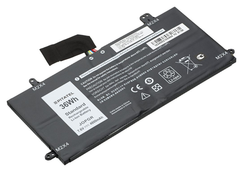 Аккумуляторная батарея Pitatel BT-1266 для Dell Latitude 12 5285