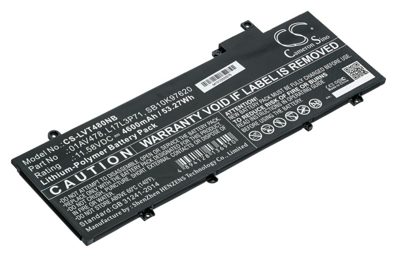 Аккумуляторная батарея Pitatel BT-2912 для Lenovo ThinkPad T480s