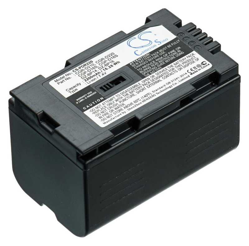 Аккумулятор Pitatel SEB-PV710 для Hitachi DZ-MV, Panasonic AG, AJ, DZ, NV, PV, 2200mAh
