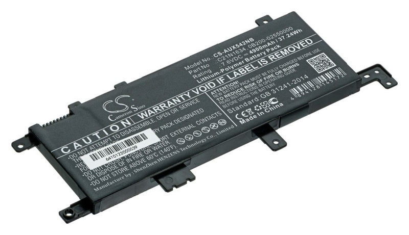Аккумуляторная батарея Pitatel BT-1513 для Asus VivoBook F542UF, VivoBook X452, R542UF-DM157T, R542UQ-DM016T