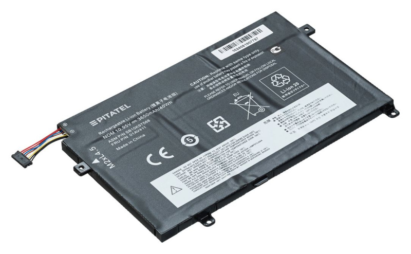 Аккумуляторная батарея Pitatel BT-1968 для Lenovo ThinkPad E470, E475