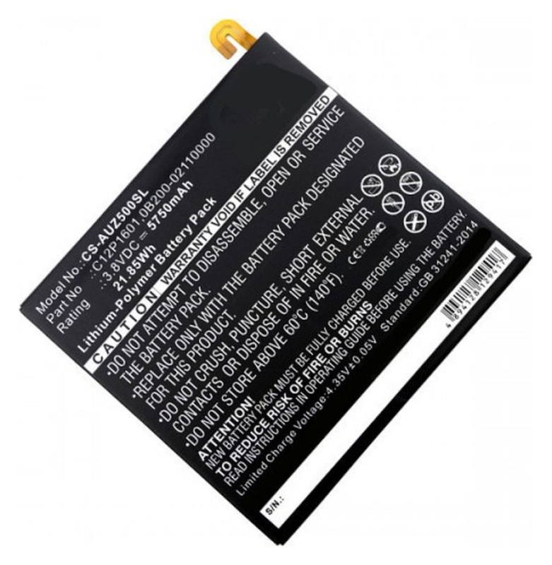 Аккумуляторная батарея Pitatel TPB-047 для Asus ZenPad 3S 10"