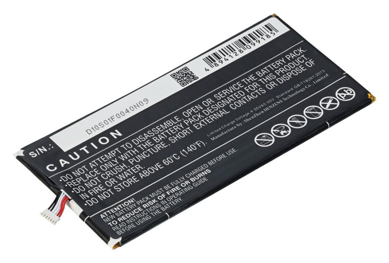 Аккумуляторная батарея TPB-028 для Acer Iconia Tab 7 (A1-713, A1-713HD)