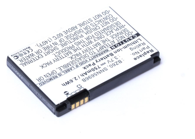Аккумулятор Pitatel SEB-TP407 для Motorola RAZR V3, V6 maxx, 750mAh