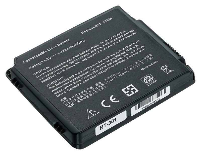 Аккумуляторная батарея Pitatel BT-301 для ноутбуков Fujitsu Amilo Pro V2000, M7400