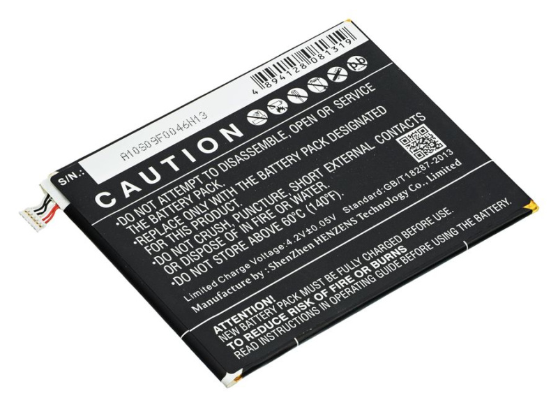 Аккумуляторная батарея TPB-041 для Alcatel OneTouch POP 7 (P310A)