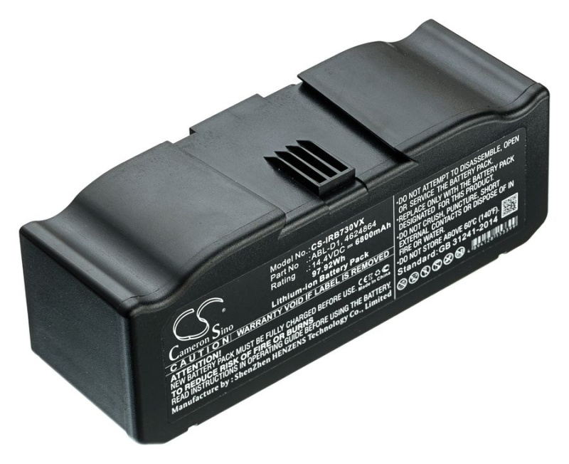 Аккумуляторная батарея Pitatel VCB-074-IRB14-68L, Li-Ion 14.4V  6.8Ah