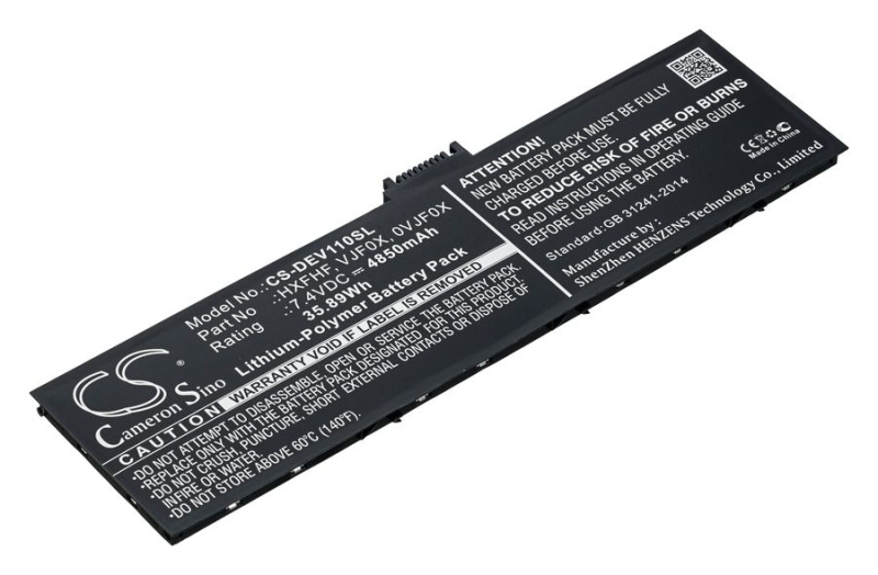 Аккумуляторная батарея TPB-026 для Dell Venue 11 Pro (7130, 7139)