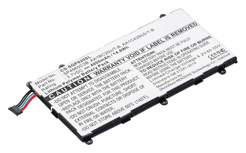 Аккумуляторная батарея TPB-013 для Samsung Galaxy Tab 7.0 P3100, P3110, P3113, SGH-T869, P6200T