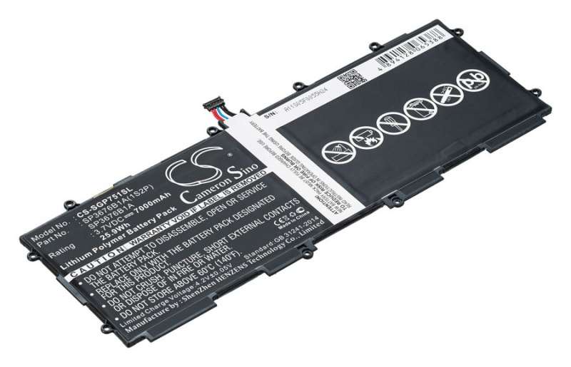 Аккумуляторная батарея TPB-012 для Samsung Galaxy Tab 2 GT-P5100, GT-P5103, 7000mAh