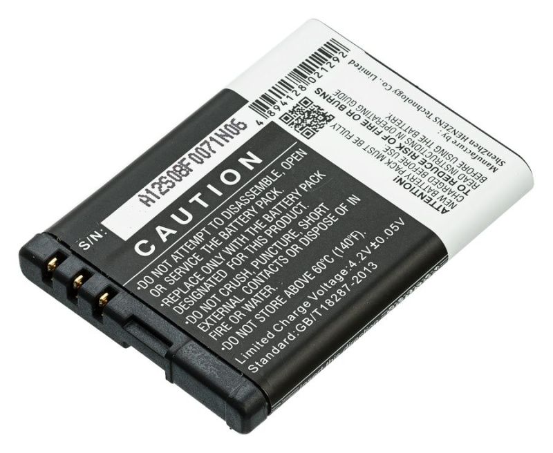 Аккумулятор Pitatel SEB-TP314 для Nokia 2608, 7510 S, 800mAh