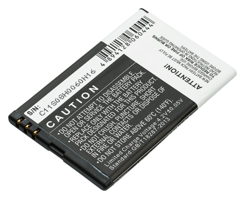 Аккумулятор Pitatel SEB-TP325 для Nokia, 1300mAh