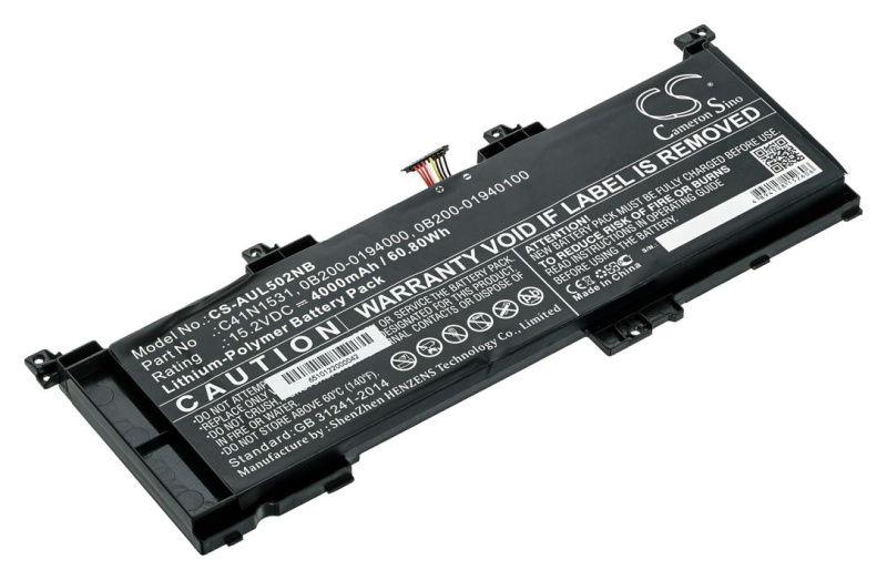 Аккумуляторная батарея Pitatel BT-1557 для Asus GL502VS