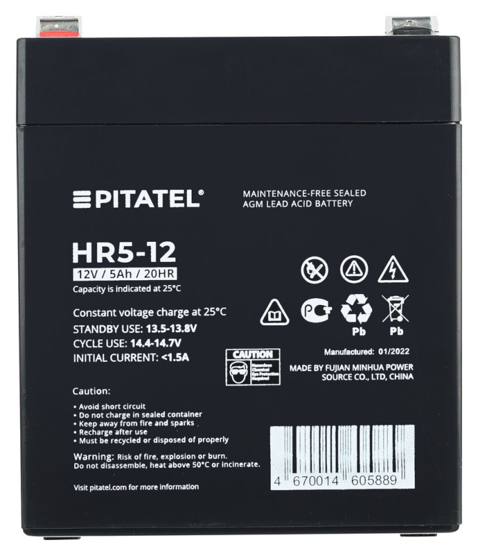 Аккумулятор Pitatel HR5-12, 12V 5Ah